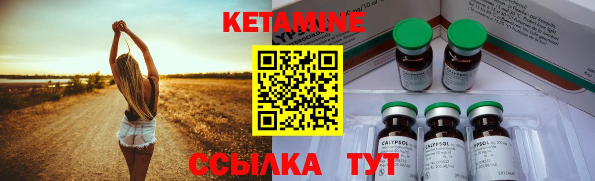 Экстази  Бошки Шишки  Магазины продажи наркотиков  Cocaine  НБОМе  МЕФ кристаллы  ГАШИШ  Барабинск  Вход с VPN  APVP СК  