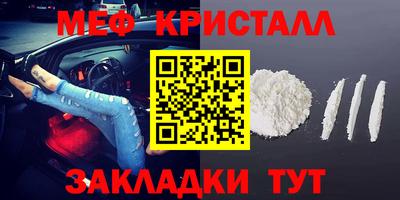 соль ск Среднеуральск