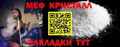mix Старая Купавна