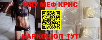 mix Старая Купавна