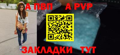 соль ск Среднеуральск
