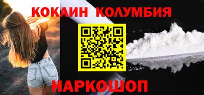 mix Старая Купавна