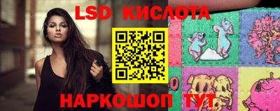 mix Старая Купавна