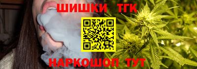 mix Старая Купавна