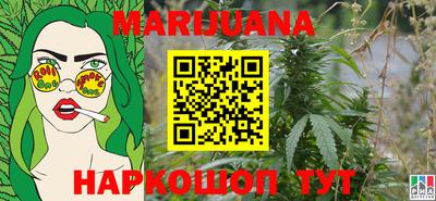 mix Старая Купавна