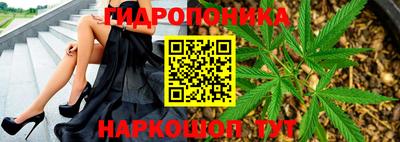 соль ск Среднеуральск
