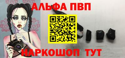 mix Старая Купавна