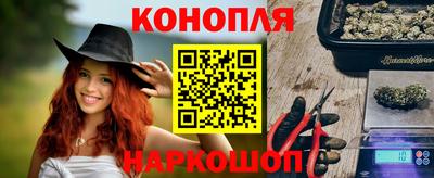 соль ск Среднеуральск
