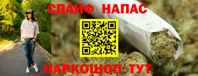 соль ск Среднеуральск
