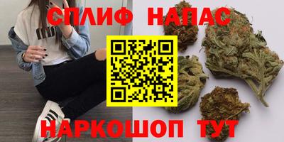 mix Старая Купавна