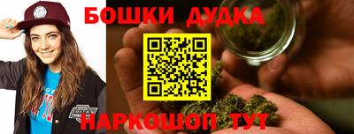 mix Старая Купавна