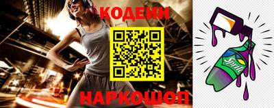 соль ск Среднеуральск
