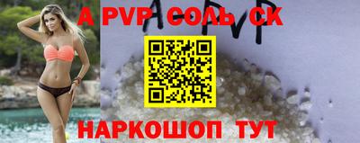 mix Старая Купавна