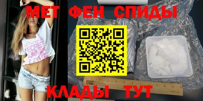 mix Старая Купавна