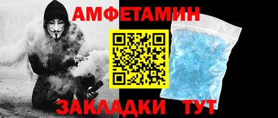 mix Старая Купавна