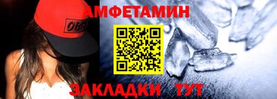 mix Старая Купавна