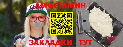 mix Старая Купавна