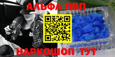 соль ск Среднеуральск