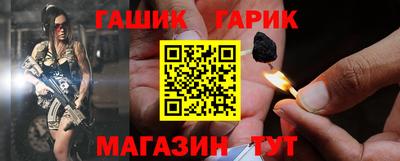 mix Старая Купавна