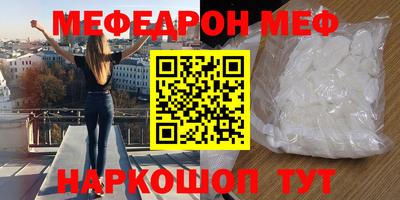 mix Старая Купавна